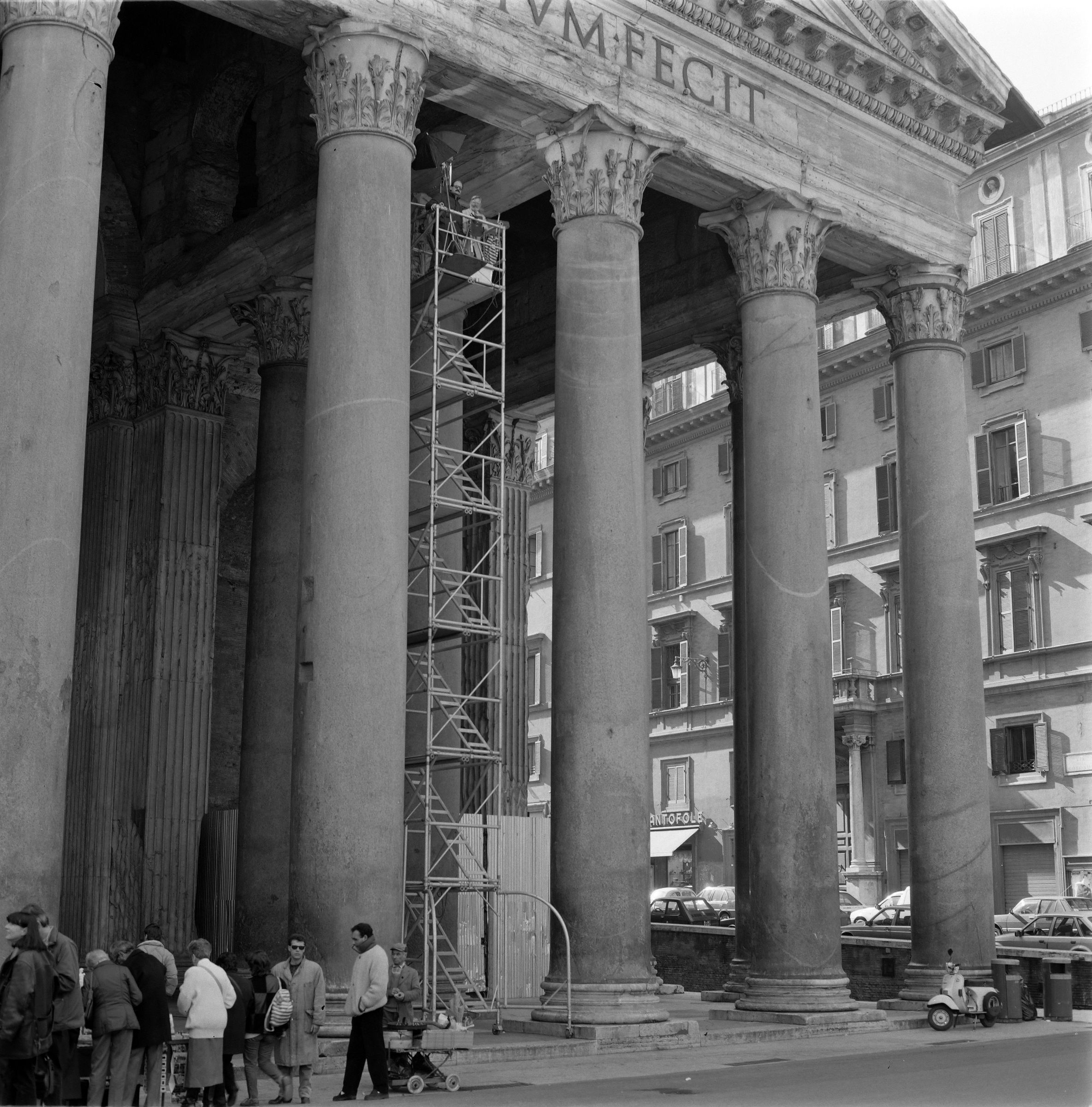 Fotografo non identificato, Pantheon; Pantheon (Chiesa di S. Maria ad Martyres), 1951-2000, gelatina ai sali d'argento, 6x6 cm, N078307